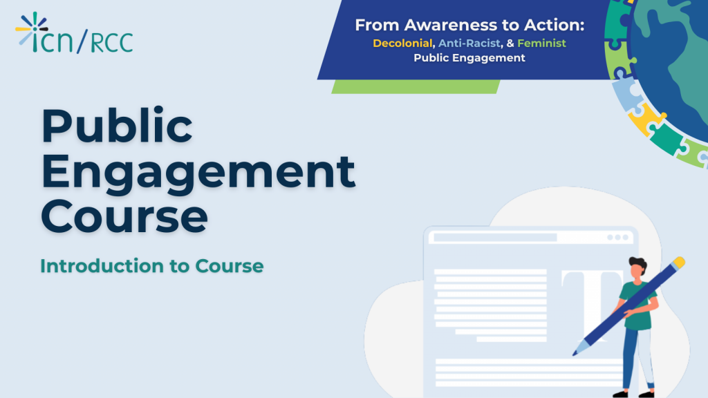 Introduction to the Course